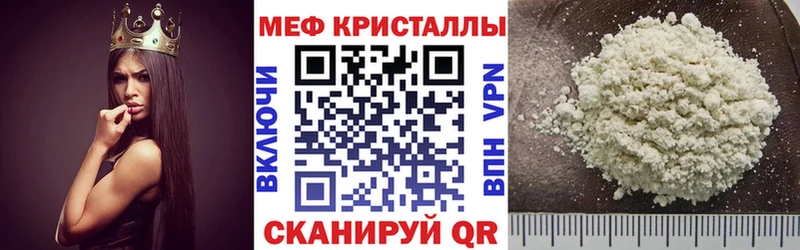 Купить наркотики сайты Сысерть МАРИХУАНА  Амфетамин  Мефедрон 