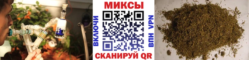 Бутират BDO 33%  МЕГА   Сысерть 