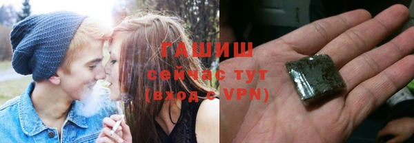 spice Арсеньев