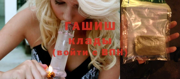 spice Арсеньев