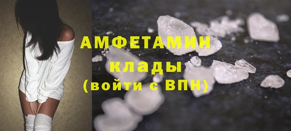 spice Арсеньев