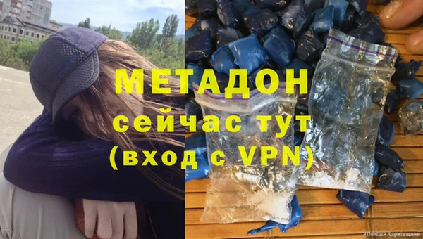 2c-b Козловка