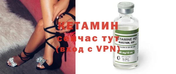spice Арсеньев
