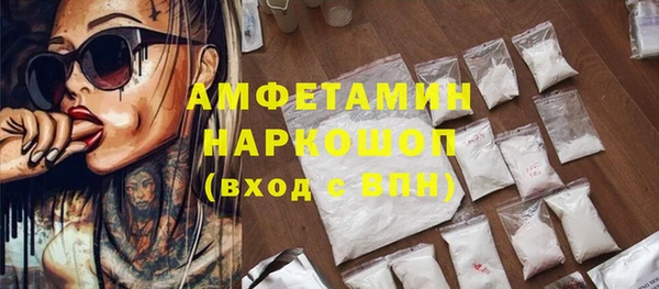 mdpv Козельск