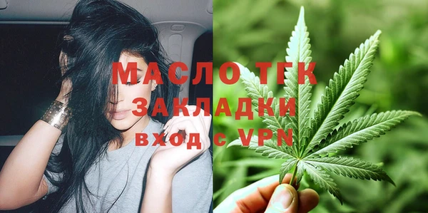 spice Арсеньев