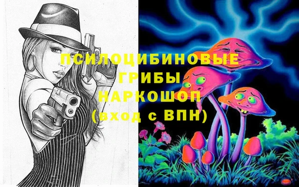 кокаин VHQ Кодинск
