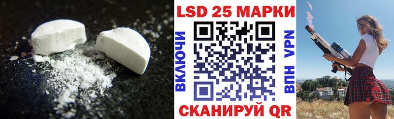 сколько стоит  Сысерть  ЛСД экстази ecstasy 