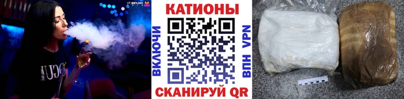 Мефедрон мяу мяу  Сысерть 